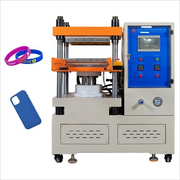 Silicone Wristbands Machine.png